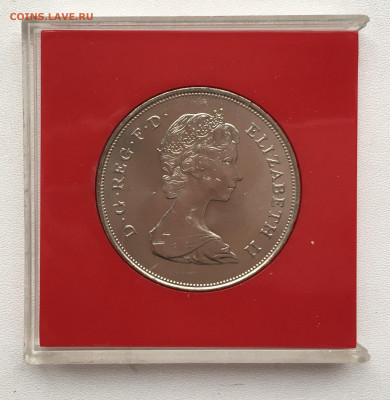 Крона Шайба Великобритания 25 пенсов 1981 Свадьба Дианы - IMG_2009.JPG