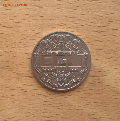 Нидерланды 2,5 Экю 1992 Король Виллем I - IMG_2346.JPG