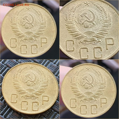 5 копеек 1940 год. Хорошая. До 01.12 - IMG_20211020_114505