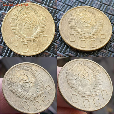 5 копеек 1957 год. Хорошая. До 01.12 - IMG_20211020_114522