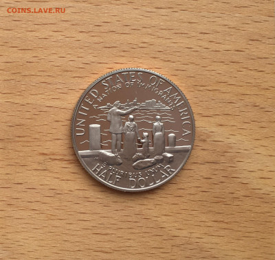2 доллара 1986 50 центов S 100 лет Статуе Свободы ПРУФ - IMG_2304.JPG