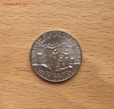 2 доллара 1986 50 центов D 100 лет Статуя Свободы - IMG_2389.JPG