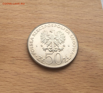 Польша 50 злотых 1981 Владислав Сикорский - IMG_2339.JPG