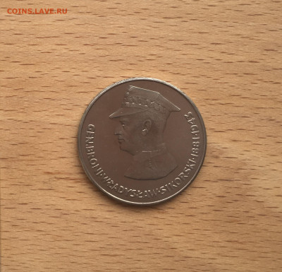 Польша 50 злотых 1981 Владислав Сикорский - IMG_2328.JPG