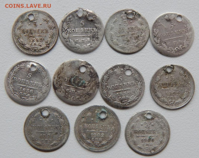 5 копеек 1815-1899  21 шт. с монисто до 29.11.21 - DSCN5692.JPG
