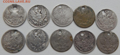 5 копеек 1815-1899  21 шт. с монисто до 29.11.21 - DSCN5691.JPG
