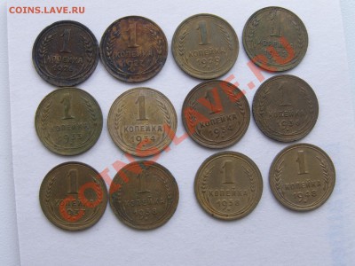 Набор копеек ссср. - PB033729.JPG