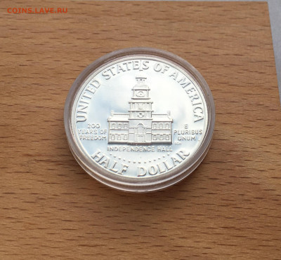 2 доллара 1976 200 лет независимости США Пруф - IMG_2494.JPG