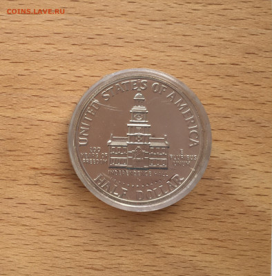 2 доллара 1976 200 лет независимости США Пруф - IMG_2490.JPG