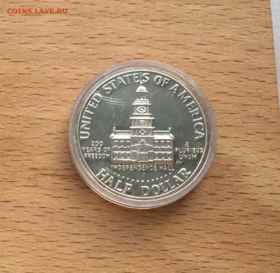 2 доллара 1976 200 лет независимости США Пруф - IMG_2493.JPG