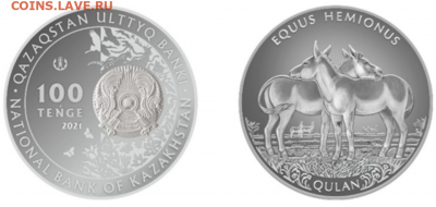 brilliant uncirculated - BU
