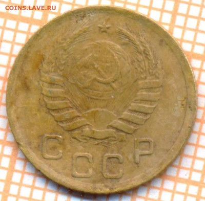 1 коп 1938 г.1, до 01.12.2021 г. 22.00 по Москве - 1938 1а 25