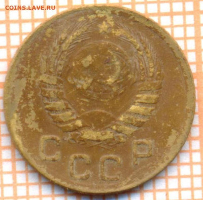 1 коп 1938 г., 2,до 01.12.2021 г. 22.00 по Москве - 1938 11а 25