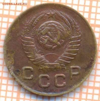 1 коп 1949 г.,до 01.12.2021 г. 22.00 по Москве - 1949 1а 20