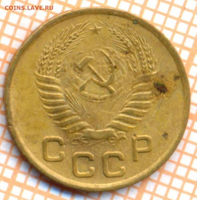 1 коп 1953 г.,до  01.12.2021 г. 22.00 по Москве - 1953 1а 25