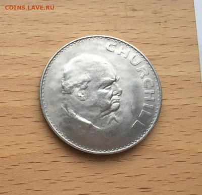 Крона Шайба Великобритания 5 шиллингов 1965 Черчилль - krona_shajba_velikobritanija_5_shillingov_1965_cherchill (2)