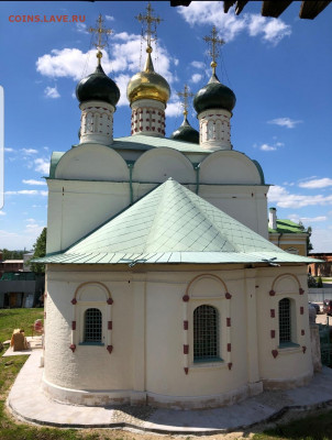 ФОТО - просто фото. Те что получились удачными. - Screenshot_20211126-153722_Gallery