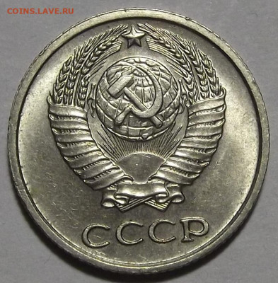 10 копеек 1968 UNC - red3256396.JPG