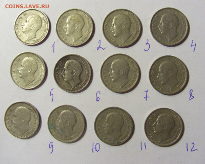 ФИКС! 20 лева 1940 Болгария 02.12.2021 22:00 МСК - CIMG9692.JPG