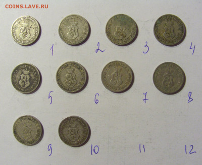 ФИКС! 5 стотинок 1906 Болгария 02.12.2021 22:00 МСК - CIMG9817.JPG