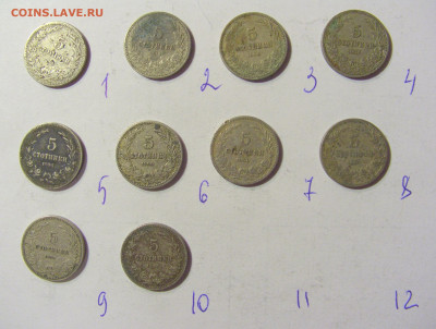 ФИКС! 5 стотинок 1906 Болгария 02.12.2021 22:00 МСК - CIMG9806.JPG