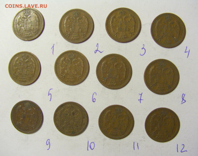 ФИКС! 2 пара 1904 Сербия 02.12.2021 22:00 МСК - CIMG9836.JPG