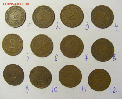 ФИКС! 2 пара 1904 Сербия 02.12.2021 22:00 МСК - CIMG9821.JPG