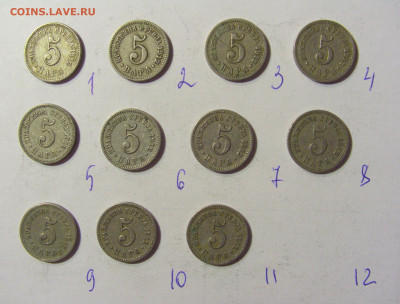 ФИКС! 5 пара 1912 Сербия 02.12.2021 22:00 МСК - CIMG9868.JPG