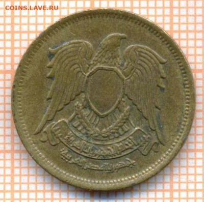 Египет 2 пиастра 1980 г., до 02.12.2021 г. 22.00 по Москве - Египет 2 пиастра 1980 3408а