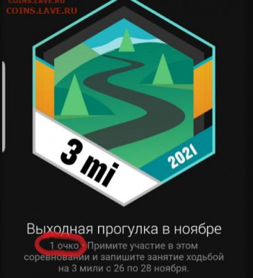делает - прямо сейчас !!! - 222