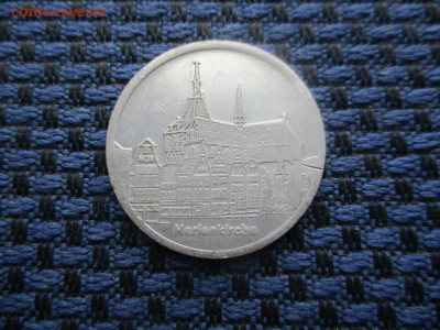 Жетон. Росток Германия.  До 30.11.2021 в 22-00Мск. - IMG_7432.JPG