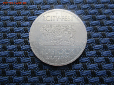 Жетон. Росток Германия.  До 30.11.2021 в 22-00Мск. - IMG_7433.JPG
