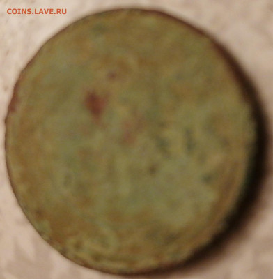 Петровская копейка 17.... 22-00 28.11.21 - IMG_20211126_183105