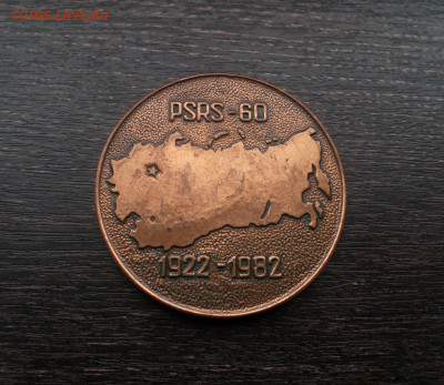 Медаль 60 лет СССР Латвийская ССР Тяж мет. d=60мм PSRS до 2 - латлен (1)