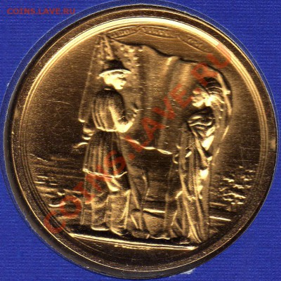 США БЬЮКЕНЕН (КОНВЕРТ, МАРКА) ДО 07.11.11 В 22.00МСК (348) - img024