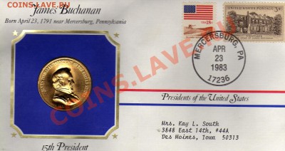 США БЬЮКЕНЕН (КОНВЕРТ, МАРКА) ДО 07.11.11 В 22.00МСК (348) - img025