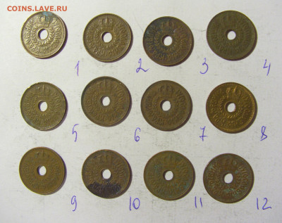 ФИКС! 25 пара 1938 Югославия (потертые) 02.12.21 22:00 М - CIMG10110.JPG
