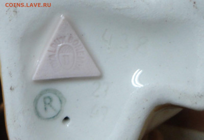 Роял.Дакс Богемия-фигурка собачки - DSC09637.JPG