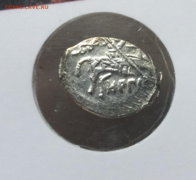 Копейка Дмитрия Ивановича КГ247 .до 29 11 21 ок в 22 00м - 2021-11-26 20-00-49.JPG