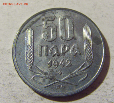 50 пара 1942 Сербия приятный сохран №1 02.12.2021 22:00 МСК - CIMG0285.JPG