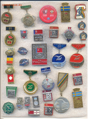 по 50р - 7