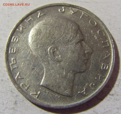 10 динар 1938 Югославия №1 02.12.2021 22:00 МСК - CIMG0335.JPG