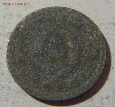 50 пара 1945 Югославия №1 02.12.2021 22:00 МСК - CIMG0423.JPG