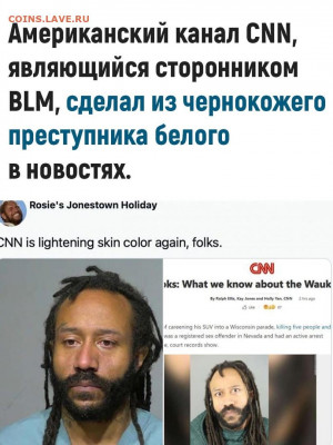 юмор - AL4ZFHDgsUg