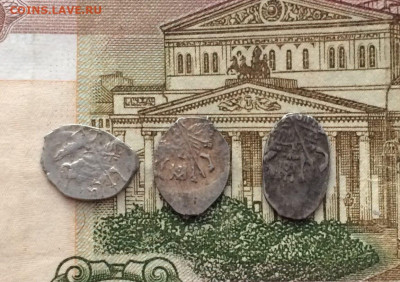 Мих.Фед. 3 шт. с редкостью до 30.11.21 - 453