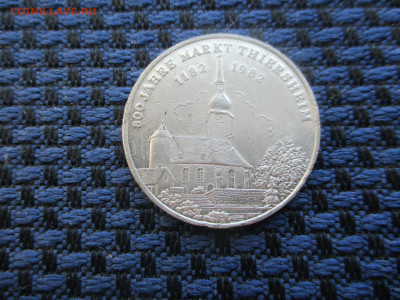 Жетон. Германия. До 30.11.2021 в 22-00Мск. - IMG_7533.JPG
