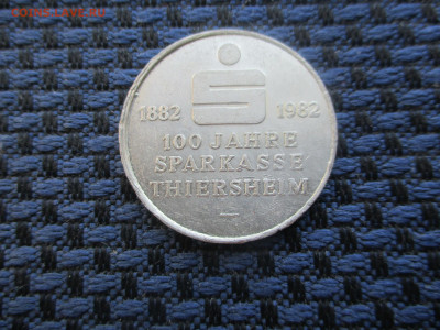 Жетон. Германия. До 30.11.2021 в 22-00Мск. - IMG_7534.JPG