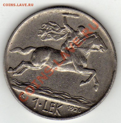АЛБАНИЯ ЛЕК 1926 ДО 07.11.11 В 22.00МСК (875) - img049