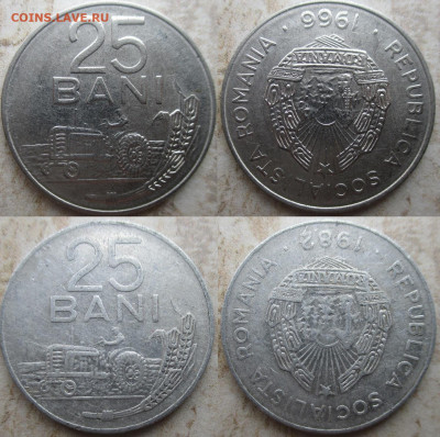 Монеты СРР. 25 б.1966 и 1982. Разный металл - СРР 25 В.JPG