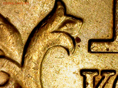 10 коп 2005 м шт.Б.2 - 1127-2